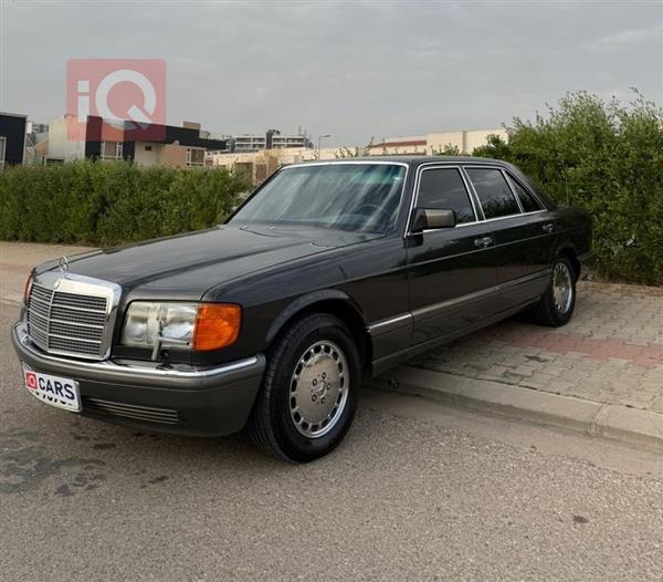 مرسيدس بنز S-Class 1990 للبيع في العراق - اربيل